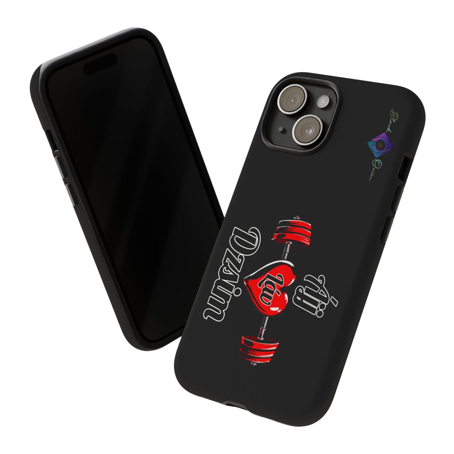BlackOnion Brand New Phone Case - with Motivational Workout Motif’Ájj Láv Dzsim ‘💪🔥🫵