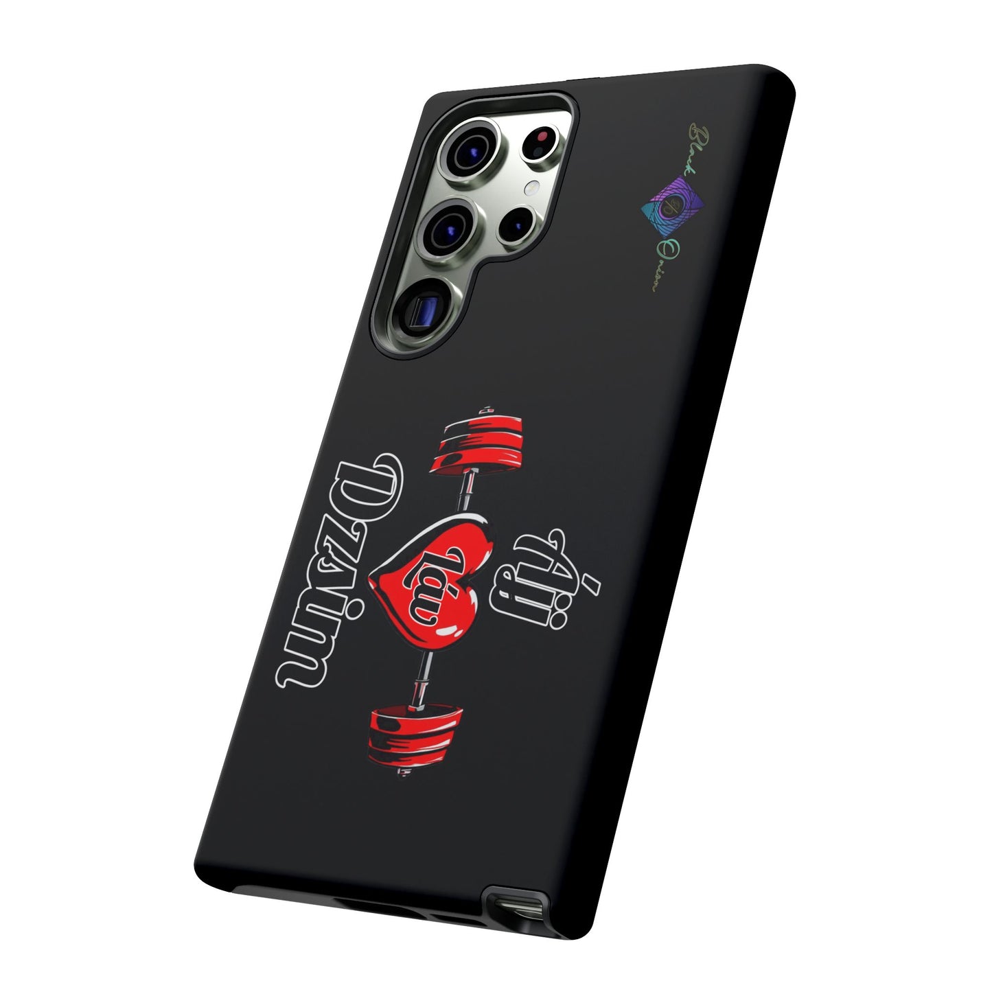 BlackOnion Brand New Phone Case - with Motivational Workout Motif’Ájj Láv Dzsim ‘💪🔥🫵