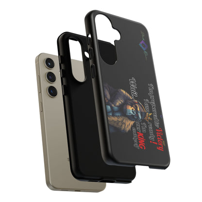 BlackOnion Brand New Phone Case - with Motivational Workout Motif’Victory 👑‘💪🔥🫵