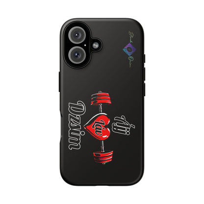 BlackOnion Brand New Phone Case - with Motivational Workout Motif’Ájj Láv Dzsim ‘💪🔥🫵
