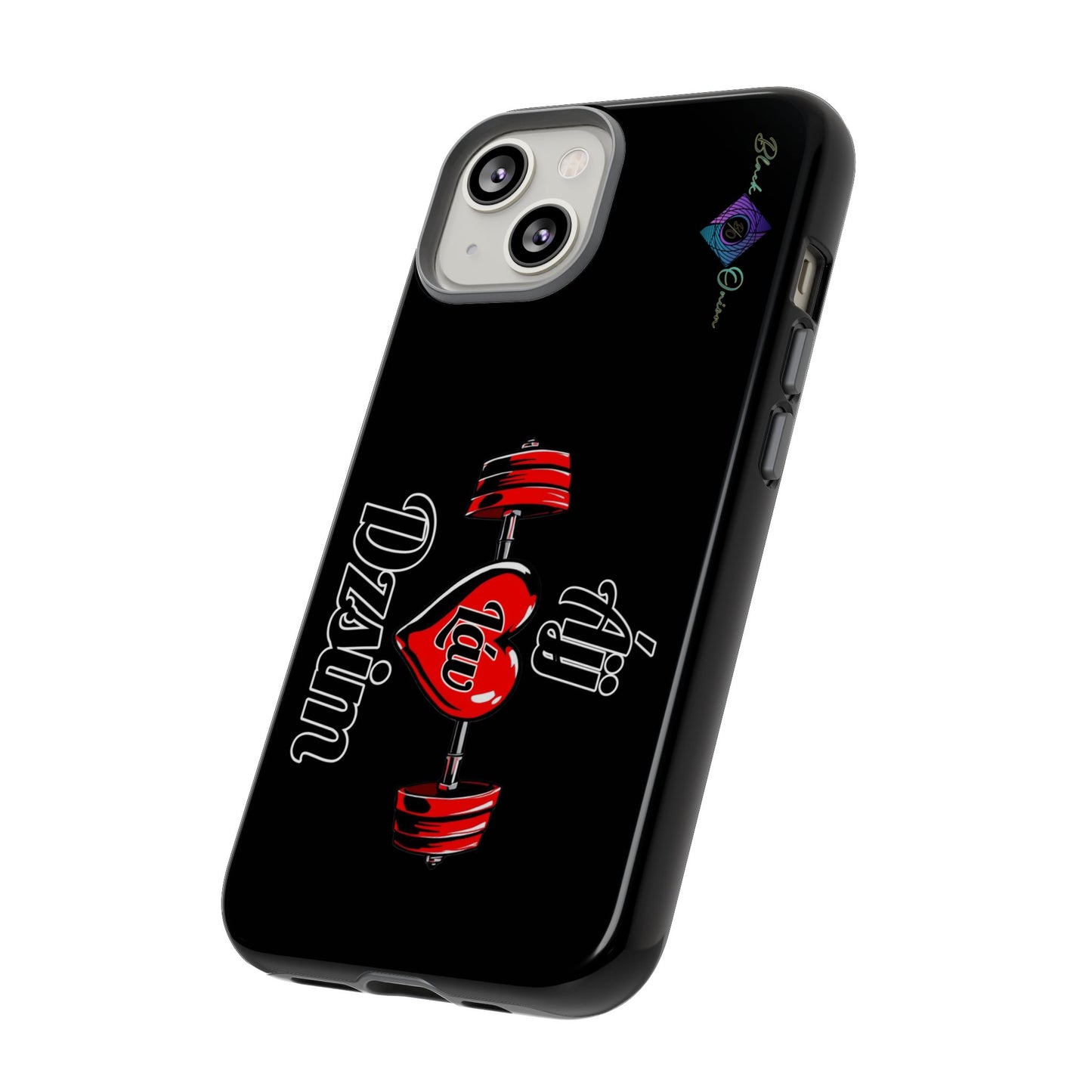 BlackOnion Brand New Phone Case - with Motivational Workout Motif’Ájj Láv Dzsim ‘💪🔥🫵